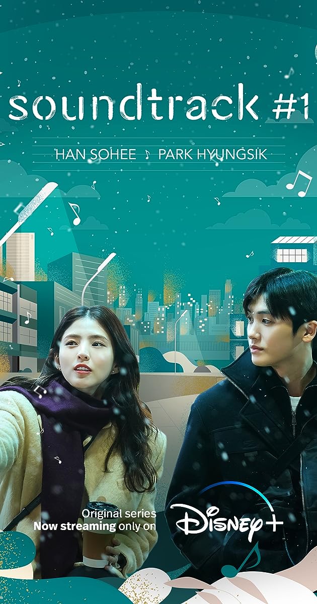 ดูหนังออนไลน์ฟรี Soundtrack #1 ซับไทย (จบ)