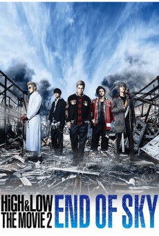 ดูหนังออนไลน์ฟรี High & Low The Movie 2 End of Sky (2017) ไฮแอนด์โลว์ เดอะมูฟวี่ 2 เอนด์ ออฟ สกาย