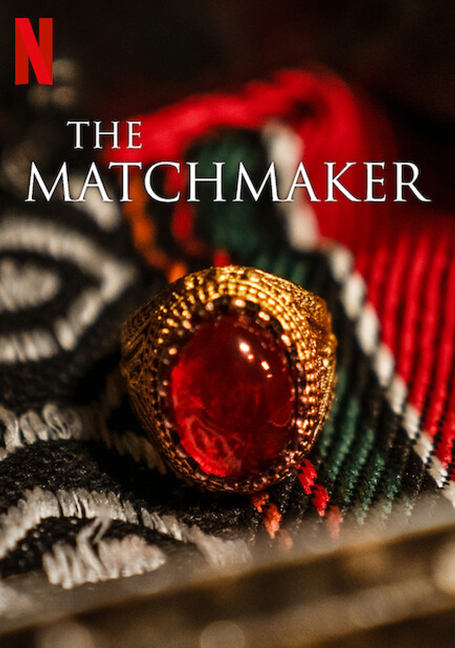 ดูหนังออนไลน์ฟรี The Matchmaker (2023) แม่สื่อ
