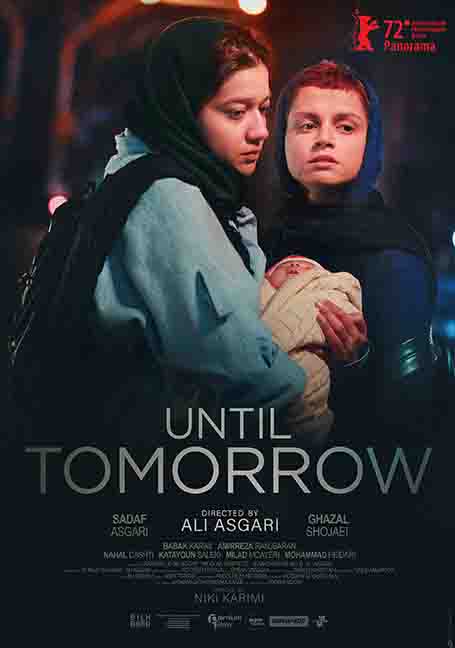 ดูหนังออนไลน์ฟรี Until Tomorrow (2022)