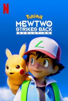 ดูหนังออนไลน์ฟรี Pokemon The Movie 22 (2019) โปเกมอน เดอะมูฟวี่ 22 ความแค้นของมิวทู อีโวลูชัน
