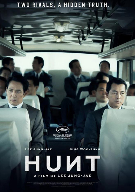 ดูหนังออนไลน์ฟรี Hunt (2022) ล่าคน ปลอมคน