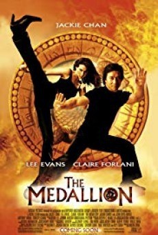 ดูหนังออนไลน์ฟรี The Medallion ฟัดอมตะ