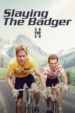 ดูหนังออนไลน์ฟรี Slaying the Badger (2014) บรรยายไทย