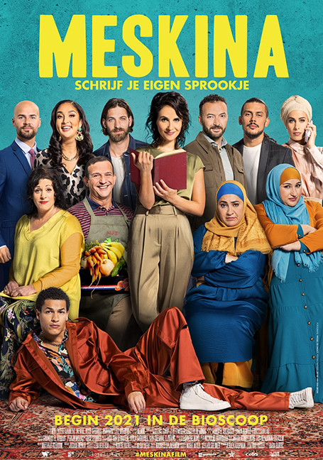 ดูหนังออนไลน์ฟรี Meskina (2021) ผู้หญิงบนคาน