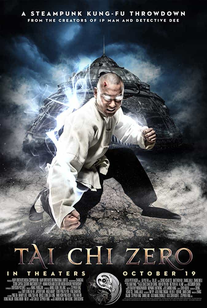 ดูหนังออนไลน์ฟรี Tai Chi Zero 2 (2012) ไทเก๊ก หมัดเล็กเหล็กตัน 2