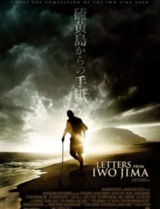 ดูหนังออนไลน์ฟรี Letters From Iwo Jima (2006) จดหมายจากอิโวจิมา ยุทธภูมิสู้แค่ตาย