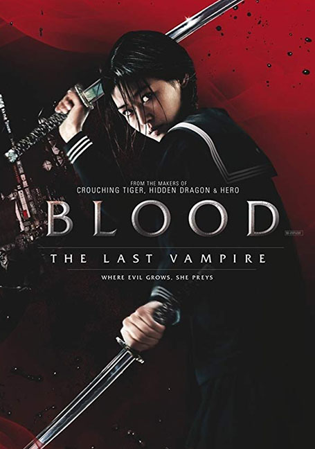 ดูหนังออนไลน์ฟรี Blood The Last Vampire (2009) ยัยตัวร้าย สายพันธุ์อมตะ