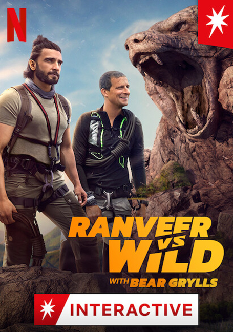 ดูหนังออนไลน์ฟรี Ranveer vs Wild with Bear Grylls ผจญภัยสุดขั้วกับรานวีร์