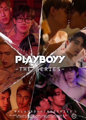 ดูหนังออนไลน์ฟรี ซีรี่ส์วาย Playboyy The Series เล่นจนเป็นเรื่อง
