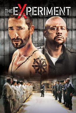 ดูหนังออนไลน์ฟรี The Experiment คุกทมิฬ (2010)