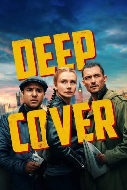 ดูหนังออนไลน์ฟรี Deep Cover ภารกิจด้นสด ปลดล็อกสกิลรั่ว (2025)