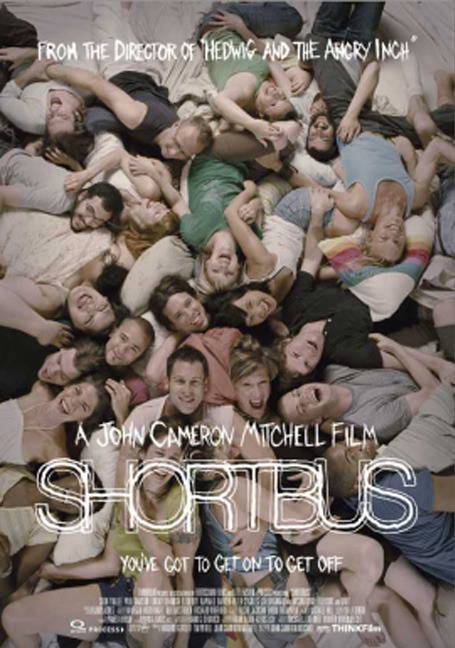 ดูหนังออนไลน์ฟรี Shortbus[2006]