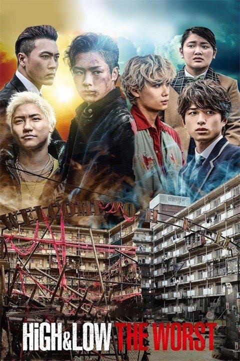 ดูหนังออนไลน์ฟรี High & Low The Worst (2019)