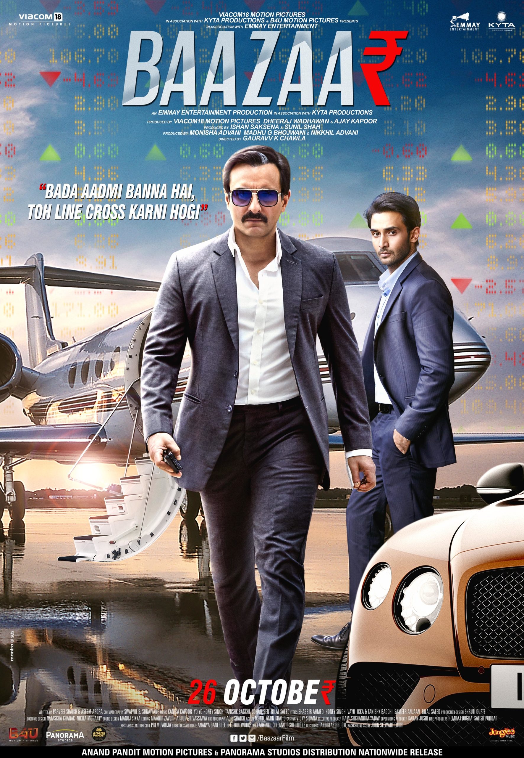ดูหนังออนไลน์ฟรี Baazaar (2018)