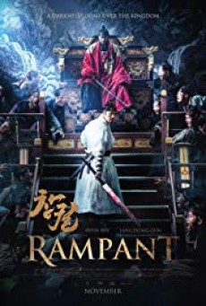 ดูหนังออนไลน์ฟรี Rampant นครนรกซอมบี้คลั่ง