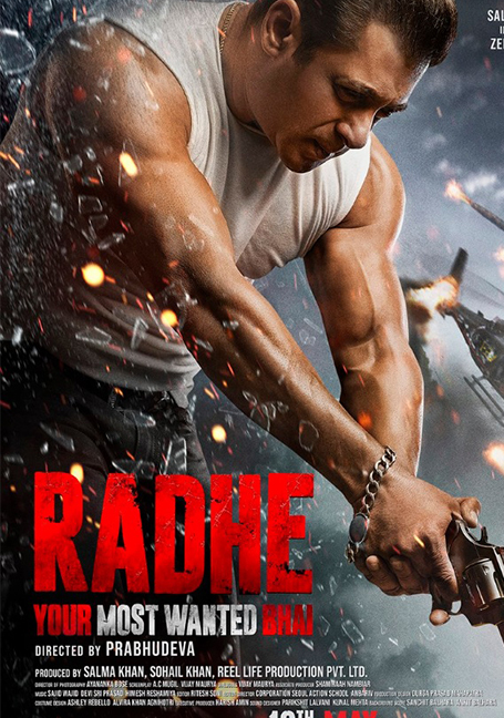 ดูหนังออนไลน์ฟรี Radhe (2021)