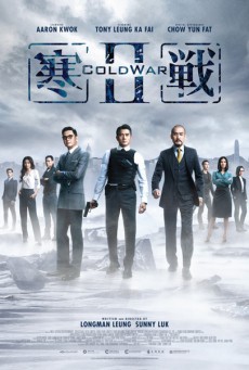 ดูหนังออนไลน์ฟรี Cold War II (2016) 2 คมล่าถล่มเมือง ภาค 2