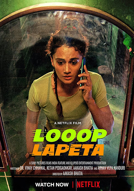 ดูหนังออนไลน์ฟรี LOOOP LAPETA (2022)  วันวุ่นเวียนวน