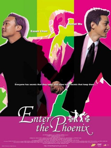 ดูหนังออนไลน์ฟรี Enter the Phoenix (2004) ใหญ่! นะยะ