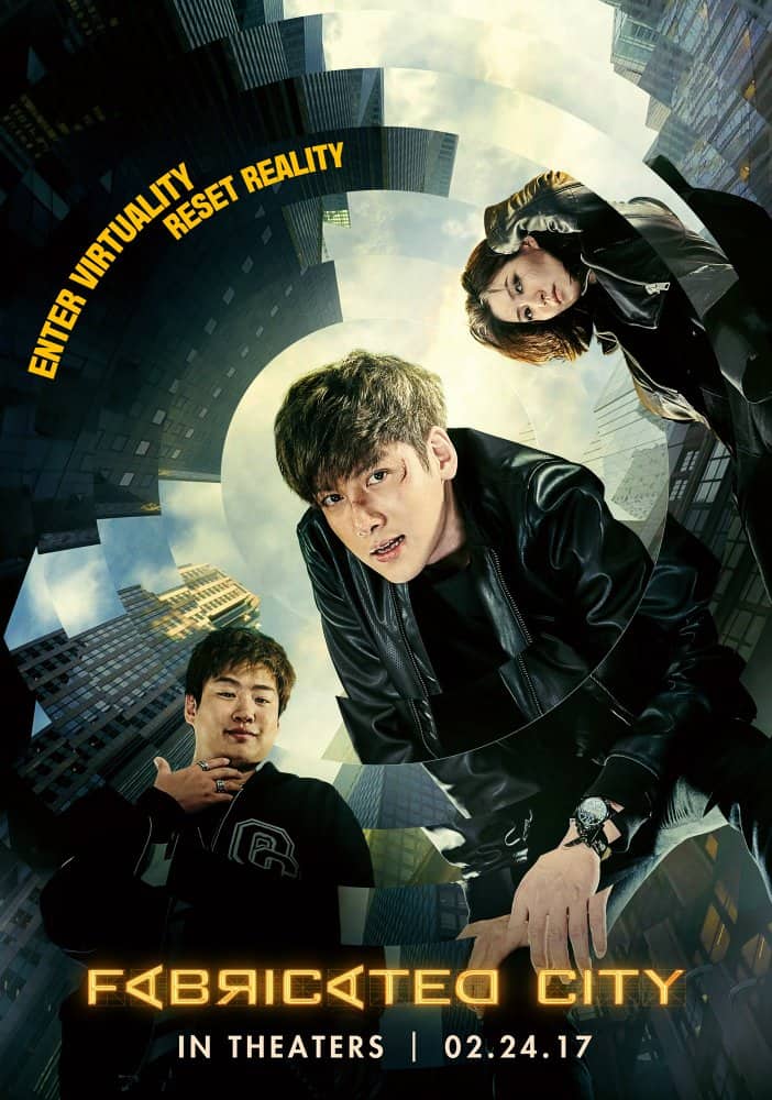 ดูหนังออนไลน์ฟรี Fabricated City (2017) คนระห่ำพันธุ์เกมเมอร์