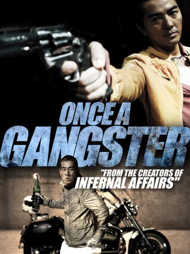 ดูหนังออนไลน์ฟรี Once A Gangster (2010) สับ ฟัน ซ่าส์ ข้าหัวหน้าแก๊งค์
