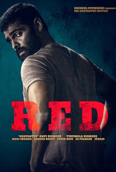 ดูหนังออนไลน์ฟรี Red (2021)