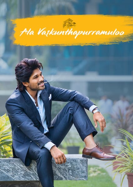 ดูหนังออนไลน์ฟรี Ala Vaikunthapurramuloo (2020) ทายาทหัวใจแท้