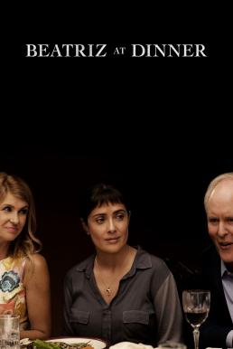 ดูหนังออนไลน์ฟรี Beatriz at Dinner (2017) บรรยายไทย