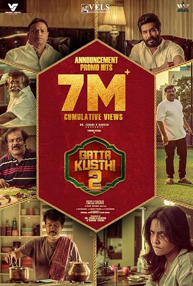 ดูหนังออนไลน์ฟรี Gatta Kusthi 2 (2026) หนุ่มหมัดหนักหารัก 2