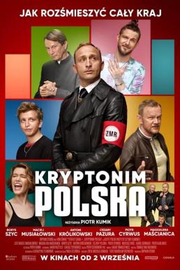 ดูหนังออนไลน์ฟรี Operation: Nation (Kryptonim: Polska) (2022) NETFLIX บรรยายไทย