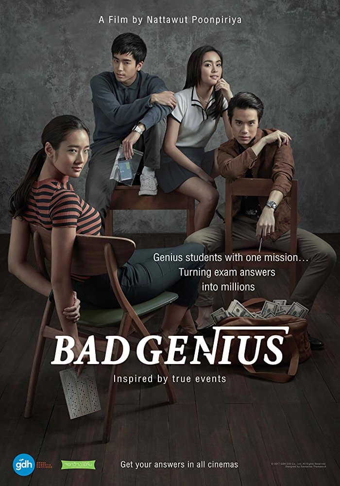 ดูหนังออนไลน์ฟรี Bad Genius (2017) ฉลาดเกมส์โกง