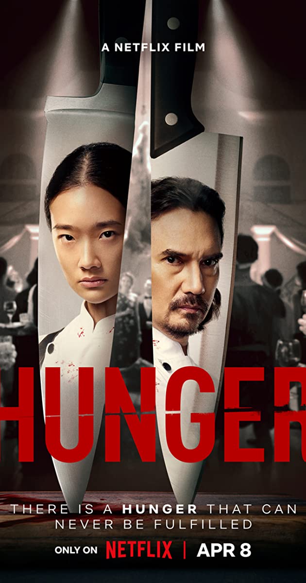 ดูหนังออนไลน์ฟรี Hunger (2023) คนหิว เกมกระหาย