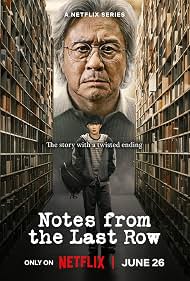 ดูหนังออนไลน์ฟรี ซีรี่ย์เกาหลี Notes from the Last Row (2026) บันทึกจากหลังห้อง พากย์ไทย