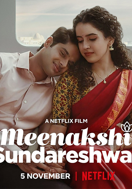 ดูหนังออนไลน์ฟรี Meenakshi Sundareshwar (2021) คู่โสดกำมะลอ