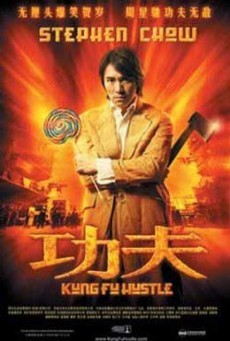 ดูหนังออนไลน์ฟรี Kung Fu Hustle คนเล็กหมัดเทวดา