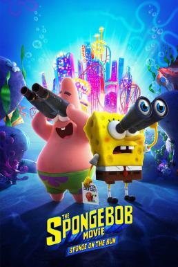 ดูหนังออนไลน์ฟรี The SpongeBob Movie: Sponge on the Run สพันจ์บ็อบ ผจญภัยช่วยเพื่อนแท้ (2020) NETFLIX