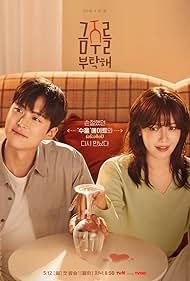 ดูหนังออนไลน์ฟรี ซีรี่ย์เกาหลี Second Shot at Love (2025) เลิกดริ้งก์เพราะปิ๊งรัก ซับไทย