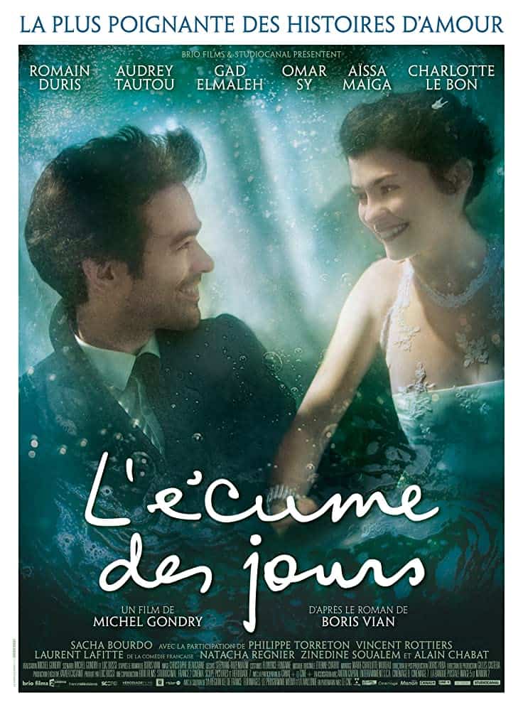 ดูหนังออนไลน์ฟรี Mood Indigo (2013) รักนี้มหัศจรรย์