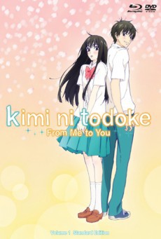 ดูหนังออนไลน์ฟรี Kimi Ni Todoke From Me To You ฝากใจไปถึงเธอ