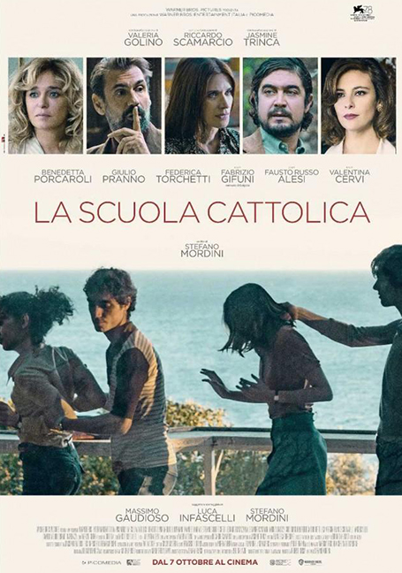 ดูหนังออนไลน์ฟรี The Catholic School โรงเรียนคาทอลิก (2021) NETFLIX บรรยายไทย