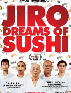 ดูหนังออนไลน์ฟรี Jiro Dreams of Sushi (2011) จิโระ เทพเจ้าซูชิ