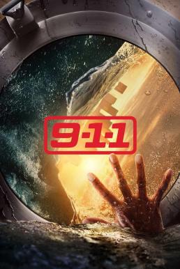 ดูหนังออนไลน์ฟรี 9-1-1 สายด่วนพิทักษ์เมือง Season 7 (2024) บรรยายไทย