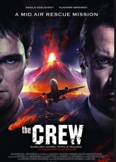 ดูหนังออนไลน์ฟรี The Crew (2015) ปล้นท้าทรชน (SoundTrack ซับไทย)