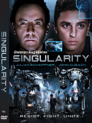 ดูหนังออนไลน์ฟรี Singularity (2017) ปัญญาประดิษฐ์พิชิตโลก