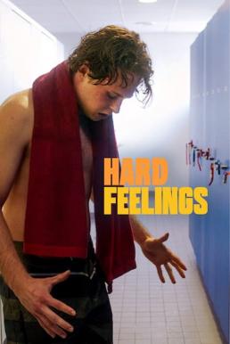 ดูหนังออนไลน์ฟรี Hard Feelings (2023) NETFLIX บรรยายไทย