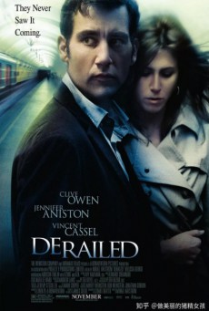 ดูหนังออนไลน์ฟรี Derailed (2005) ปมพิศวาสรักลวงโลก
