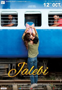 ดูหนังออนไลน์ฟรี Jalebi (2018)