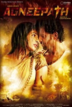 ดูหนังออนไลน์ฟรี Agneepath ฝังแค้นแรงอาฆาต