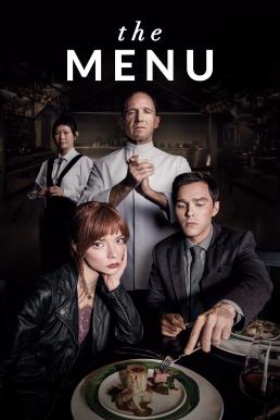 ดูหนังออนไลน์ฟรี The Menu (2022)